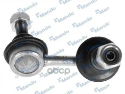 ������ ������������� ��������� ������ Mando ���. MSC015113 MSC015113 ����