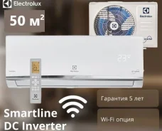 Electrolux. 50��&sup2; ����
