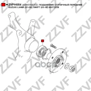 ��������� ��������� �������� Suzuki Liana (01-08), Swift (03-10) 40X72X36 4344054G02 ZVPH054 ZVPH054 ����