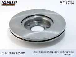 ���� ��������� BD1704 ����