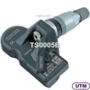 ������ �������� � ���� UTM TS0005B TS0005B ����