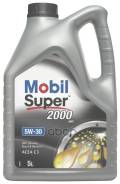 Mobil Super 2000