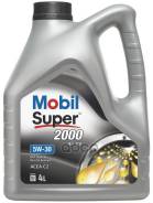 Mobil Super 2000