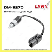 ������ ��������� ������� ���� Lynxauto DM9270 DM9270 ����