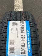 Triangle TR978. ������, 2025 ���, ����� ����