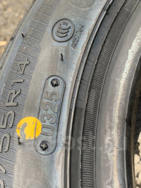 Triangle TR978. ������, 2025 ���, ����� ����
