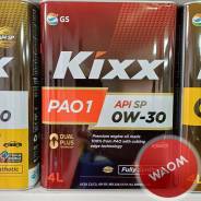 Kixx PAO1. 0W-30, �������������, 4��. ����