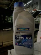 Ravenol TGO. ATF (��� ����), �����������������, 75W-90, 1��. ����