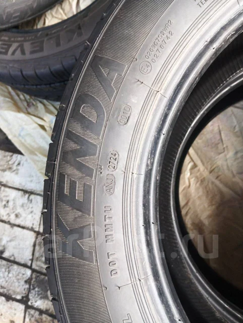Kenda. ������, 2024 ���, ����� ����