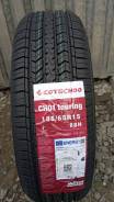 Cotechoo CH01 Touring. , 2025 ,  