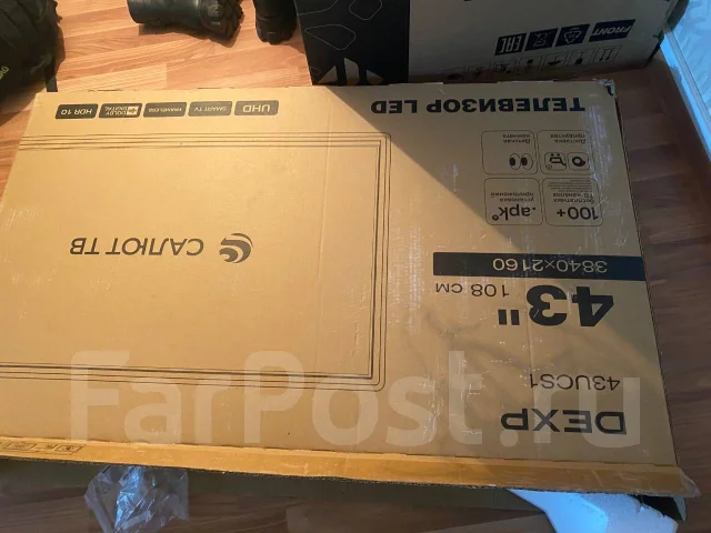 DEXP. ������ ����