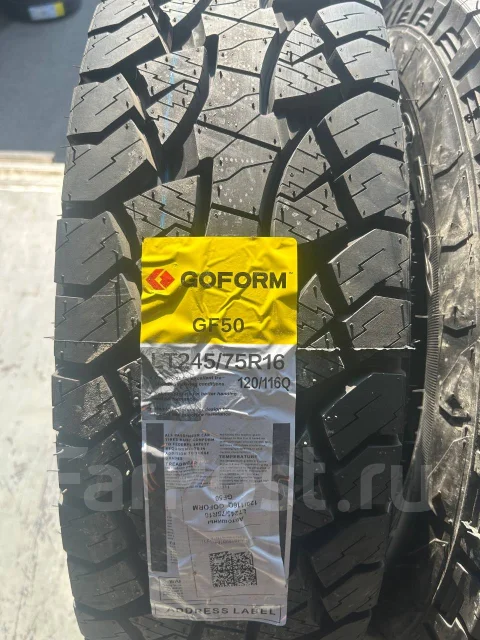 Goform GF50. ����� at, 2025 ���, ����� ����