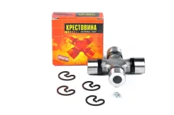 ���������� 92.10x26.99 GUT29 JD Jdjtu0059RT JTU0059 ����
