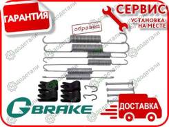      G-brake GHK-514     [GHK514] GHK514 