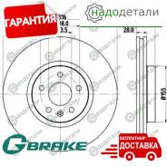   G-brake GR-20485     [GR20485] GR20485 