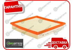 ������ ��������� Sakura A-2901 � ��������� � ��������� [A2901] A2901 ����