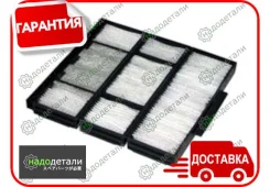 ������ �������� Sakura CA-1104 � ��������� � ��������� [CA1104] CA1104 ����