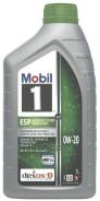 Mobil 1 ESP X2