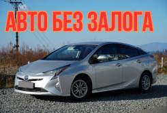 Toyota Aqua.   