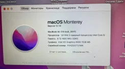 Apple MacBook Air 13 2017 Mid. 13.3", 1,8����, ��� 8 ��, ���� 128���, WiFi, Bluetooth ����