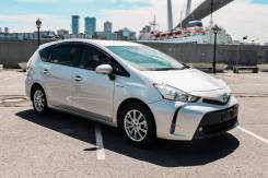 Toyota Corolla Axio.   