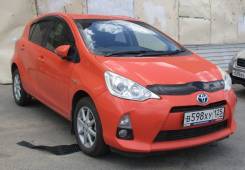Toyota Passo.   