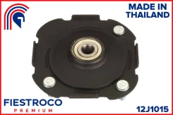 ����� ������������ Toyota Starlet, Tercel 94-99 ���. (TSS010, MS21082) 12J1015 Fiestroco Fiestroco12J1015RB 12J1015 ����