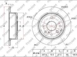 ���� ��������� /������ /TI-GUAR ��� Chevrolet AVEO 2006-2011, Lacetti 2004-, Daewoo Nubira 2003-; 258/10,5��; TG-96549630 K010460 RN1391 24535045 1768...