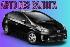 Toyota Corolla Axio.   