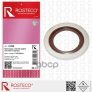 ������ ���. 16.7x24x1.5 (������/������) Rosteco, ���. 23398 Rosteco ���. 23398 23398 ����