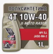 Luxe X-Moto 4T. 10W-40, �����������������, 1��. ����