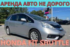 Toyota Vitz.   