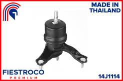 ����� ��������� Toyota Previa CLR30L 1CD-FTV 2,0 14J1114 Fiestroco Fiestroco14J1114RB 14J1114 ����