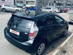 Toyota Corolla Axio.   