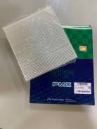   Parts Mall PMA011 / 971332E200  PMA011 