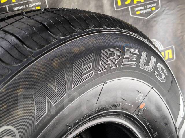 Nereus Dyntrac. , 2025 ,  