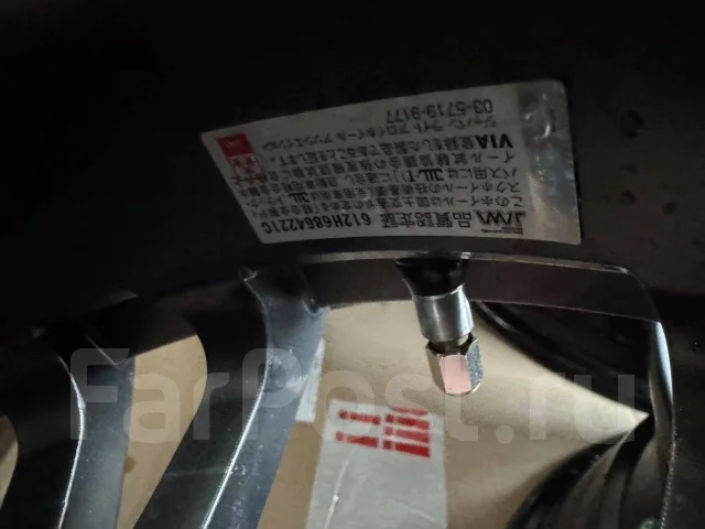 Hot Stuff Exceeder. 6.0x16", 4x100, ET45, �� 67,1���. ����