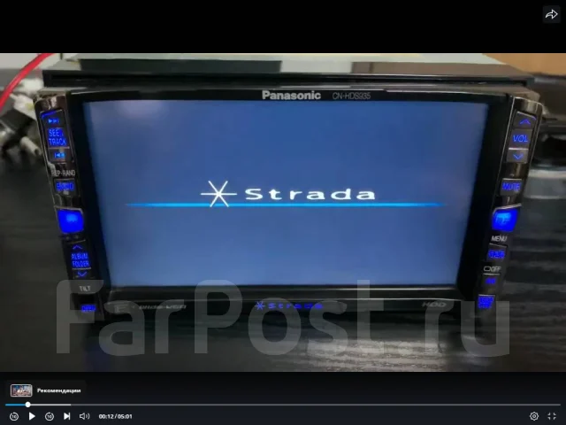 Panasonic CN-HDS935MD ����