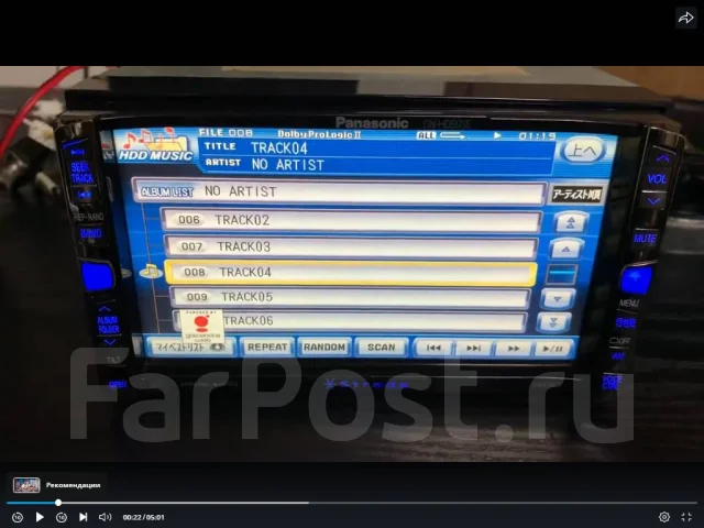 Panasonic CN-HDS935MD ����