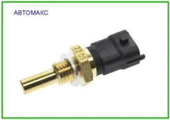 ����� ����������� ����������� �������� JAC T6 1026310FA040 1026310FA040 ����