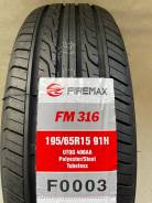 Firemax FM316. , 2024 ,  