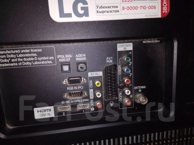 LG 42LF75. LED ����