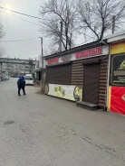 ������ ��������� � �������������. 30��&sup2;, ����� ������ 9/1 ���. 10, �-� ����������� ����� ����