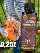 Mannol Agro Formula S. �����������, 0,12��. ����