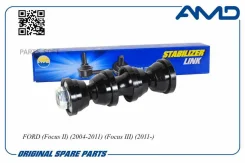 ������ ������������� ������� FORD Focus II, 2004-2011, Focus III, 2011- Amdksb135 AMD Amdksb135 AMDKSB135 ����