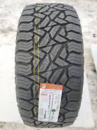 Fuel Off-Road Gripper A/T.  at,  