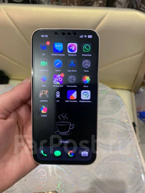 Apple iPhone 13. �/�, 128 ��, �������, Dual-SIM ����