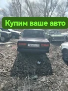 ���� 2107. 1 6 ����