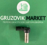 ������ ��������� ��������� mercedes A0011532120 ����