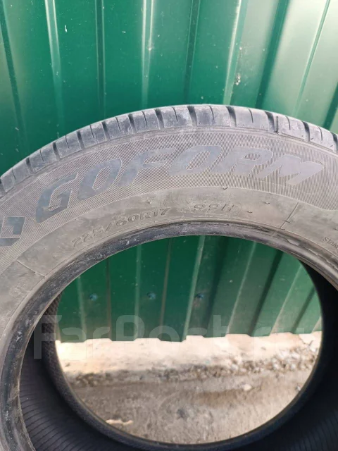 Goform GH18. ������, 2023 ���, �/�, ����� 10 % ����